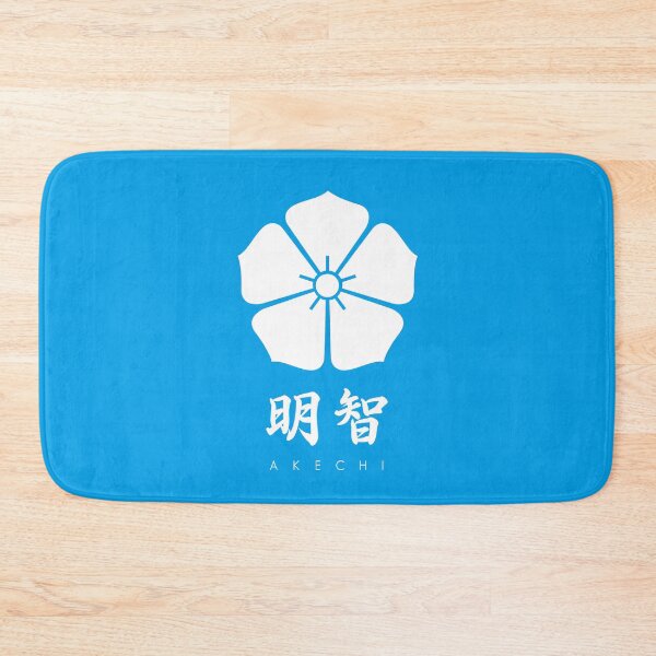 Item preview, Akechi Clan kamon with Clan Name designed and sold by Takeda-art.