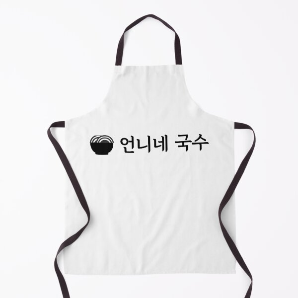 Item preview, The Uncanny Counter - Eonni's Noodles (V2) designed and sold by kdramastan.