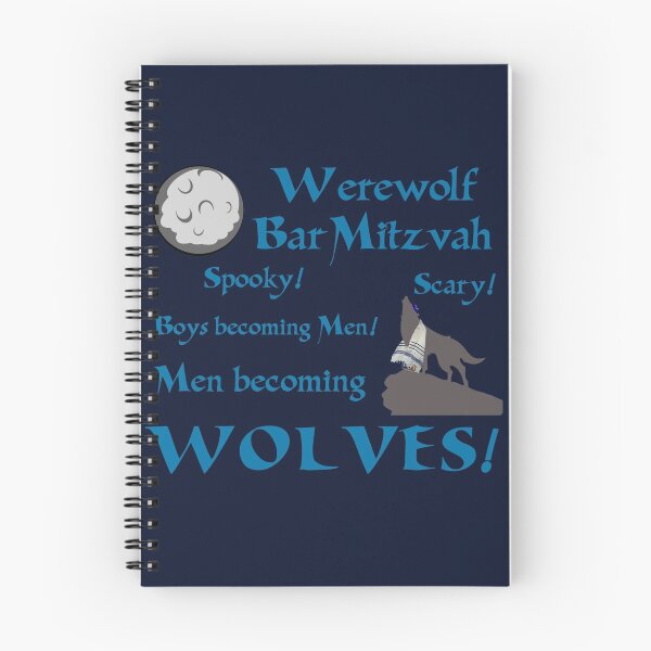 Item preview, Werewolf Bar Mitzvah designed and sold by SuperGuy.