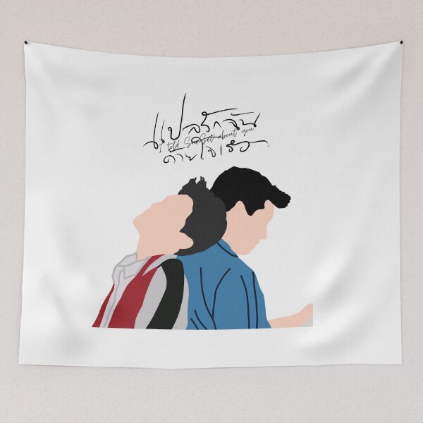 Item preview, TEH and OH-AEW designed and sold by Divini-Tee.