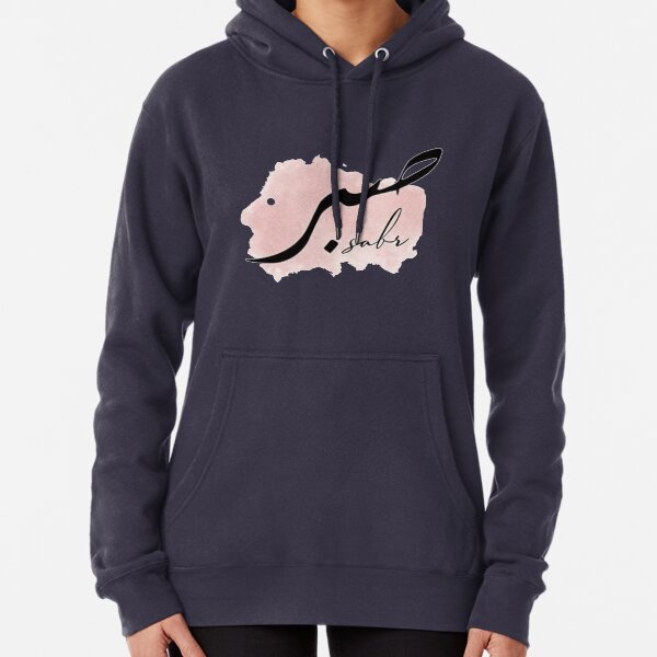 CALIGRAPHIE ART Pullover Hoodie