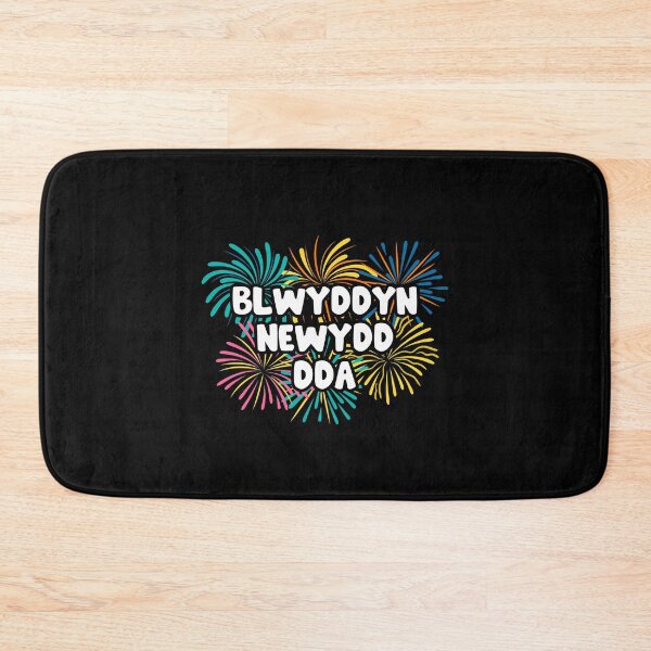 Item preview, Blwyddyn Newydd Dda Welsh New Year Happy New Year Wales designed and sold by juvajay.