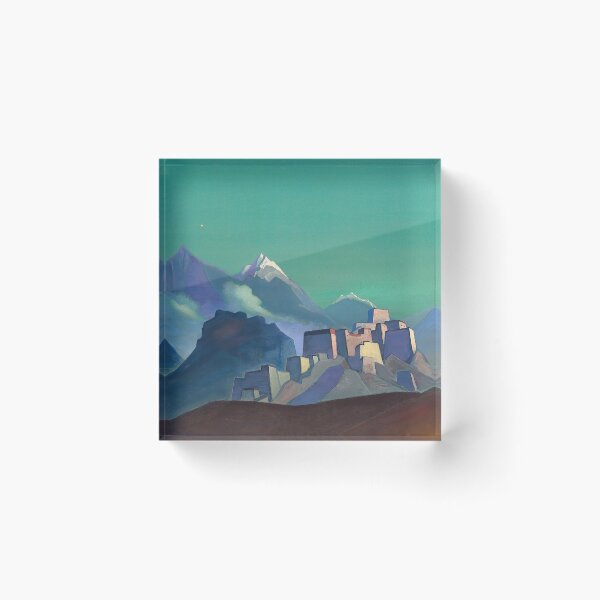 Item preview, Nicholas Roerich - Star of the Morning (1932) designed and sold by HistoryRestored.