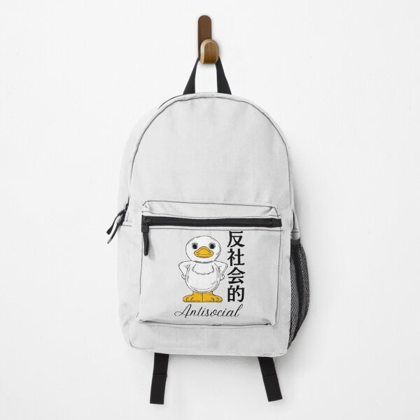 Item preview, Antisocial designed and sold by Nyanko-Sempai.