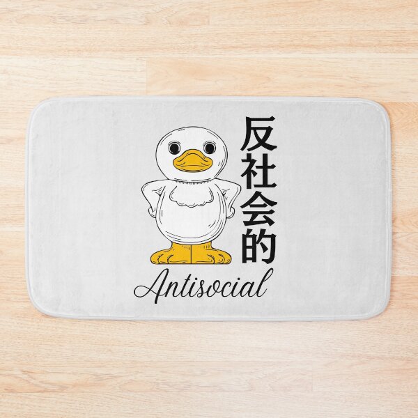 Item preview, Antisocial  designed and sold by Nyanko-Sempai.