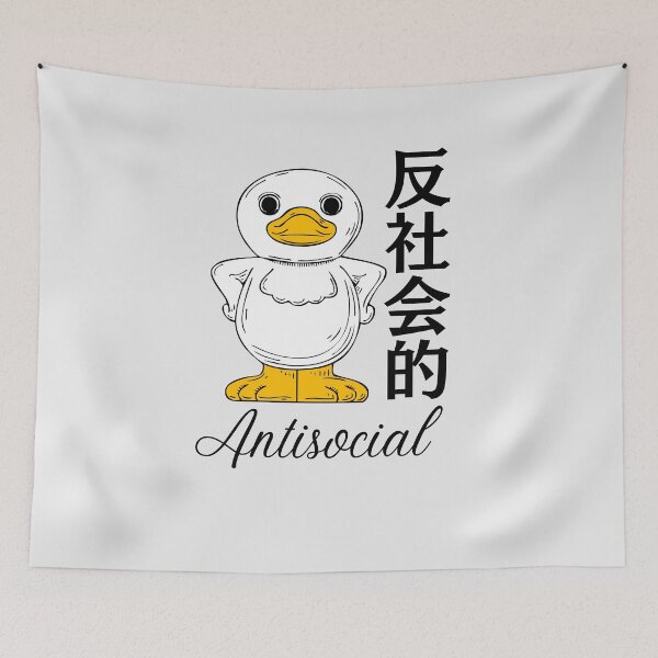 Item preview, Antisocial  designed and sold by Nyanko-Sempai.