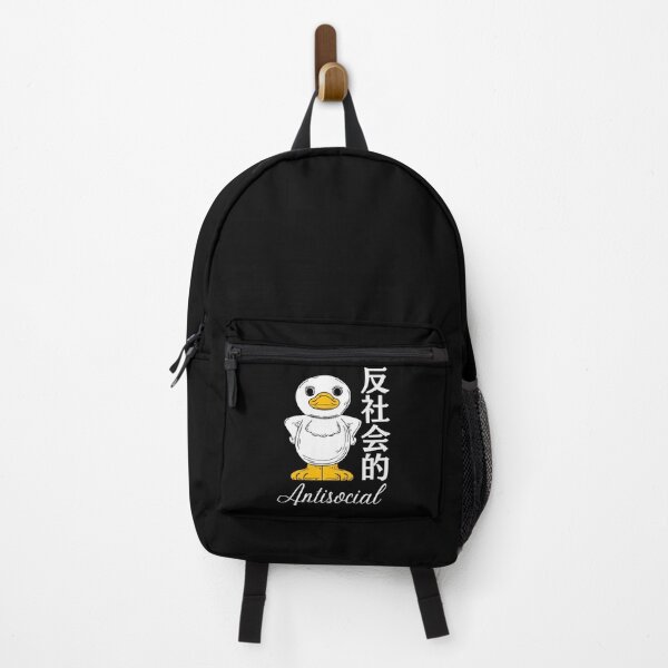 Item preview, Antisocial designed and sold by Nyanko-Sempai.