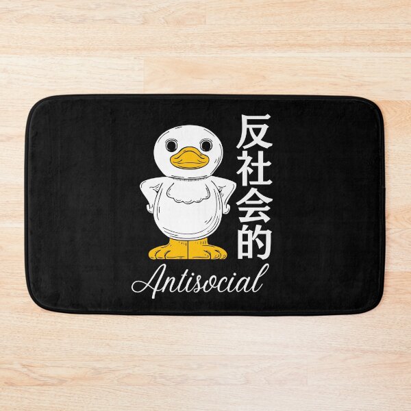 Item preview, Antisocial  designed and sold by Nyanko-Sempai.