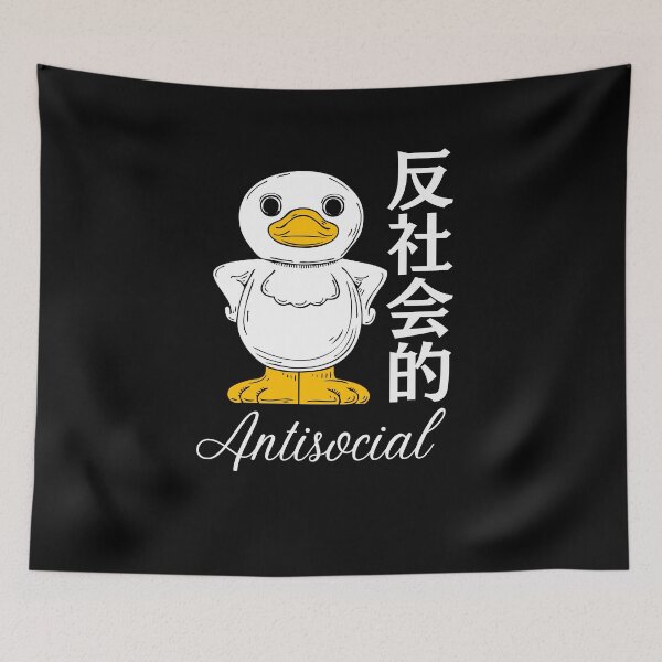 Item preview, Antisocial  designed and sold by Nyanko-Sempai.