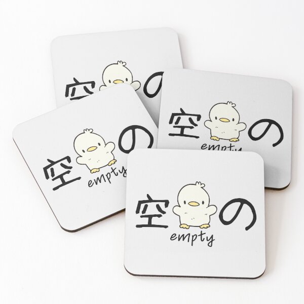 Item preview, Empty (sorano) designed and sold by Nyanko-Sempai.