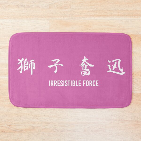 Item preview, Shiratorizawa Banner designed and sold by animastyle.