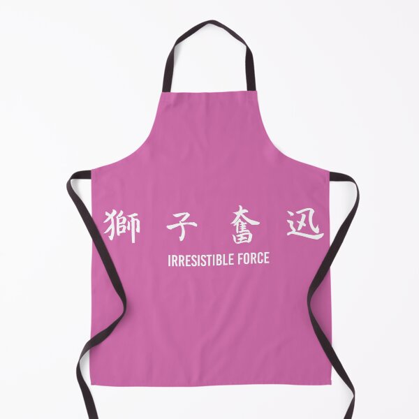 Item preview, Shiratorizawa Banner designed and sold by animastyle.