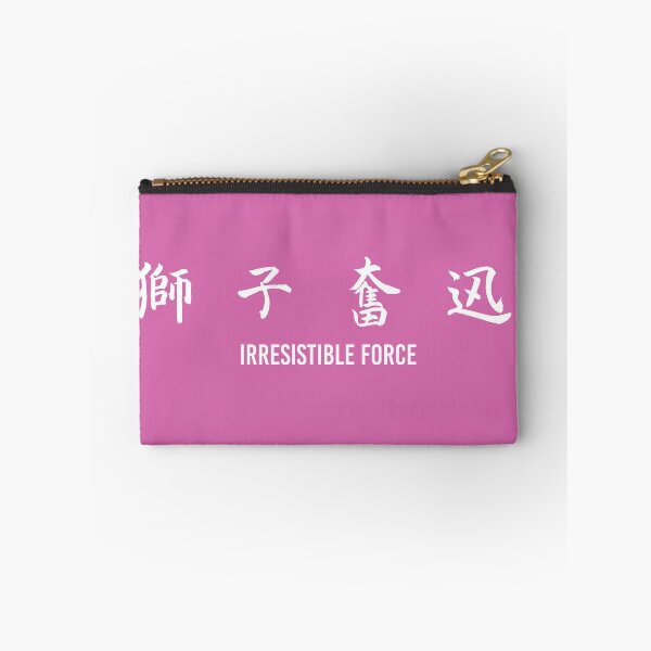 Item preview, Shiratorizawa Banner designed and sold by animastyle.