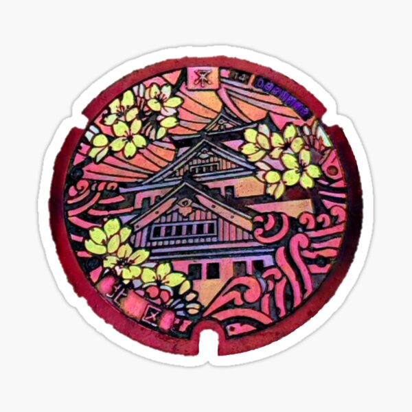 Artikel-Vorschau von Osaka Castle Schachtabdeckung Pink und Gelb, designt und verkauft von QuoteableTees.