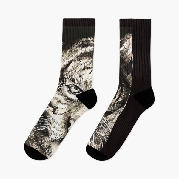 Item preview, Handsome tiger in black and white. designed and sold by Elena Reutova.