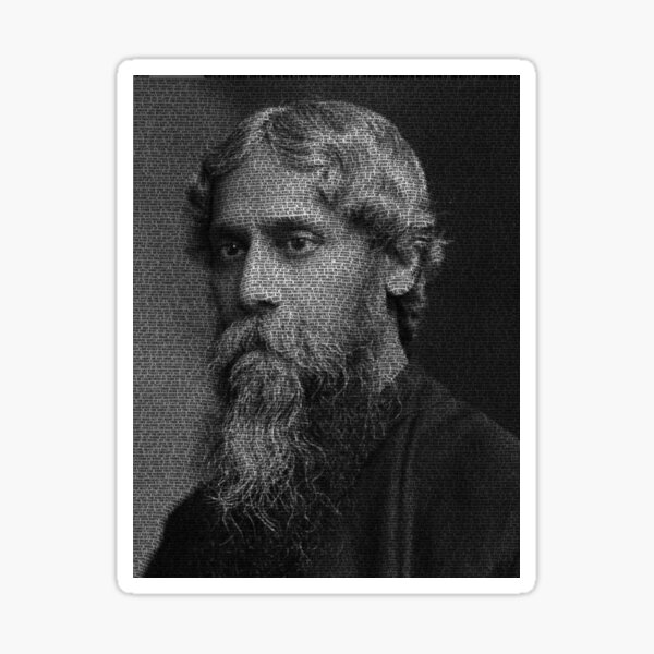 Item preview, Whole Gitanjali merged over Rabindranath Thakur designed and sold by ThemeBros.
