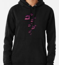 Jojo MENACING ã‚´ã‚´ã‚´ ( Jojo's Bizarre Adventure ) Pullover Hoodie