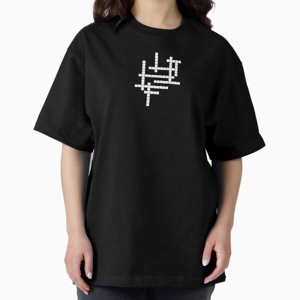 Item preview, Forerunner Crossword designed and sold by DevMetal.