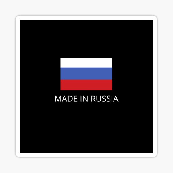 FLAG OF RUSSIA Sticker by Meithyl