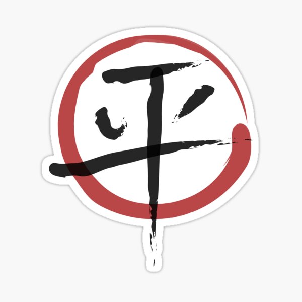 "Peace in Japanese, Kanji, Japanese words, Japanese language" Sticker