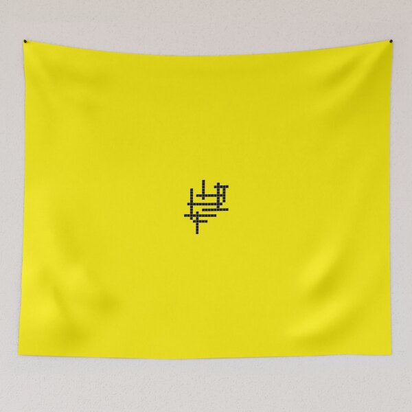 Item preview, Forerunner crossword yellow static designed and sold by DevMetal.
