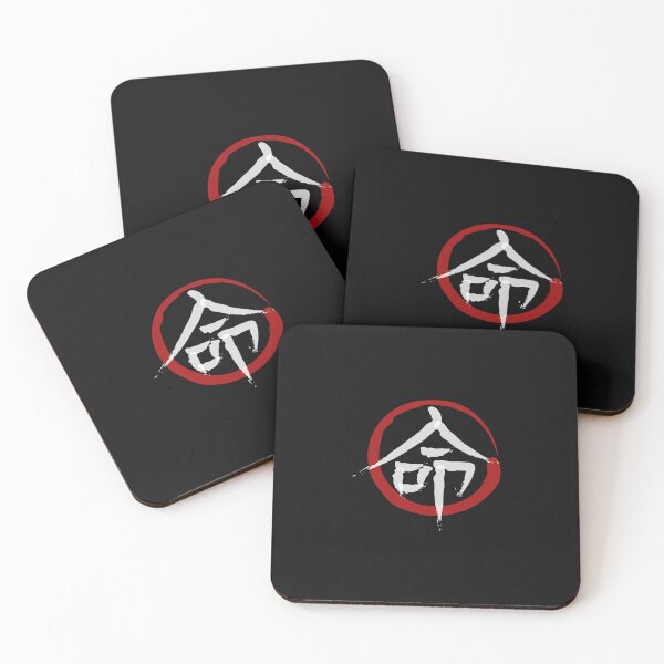 Item preview, Life in Japanese, Kanji, Japanese words, Japanese language designed and sold by cyhdesign.