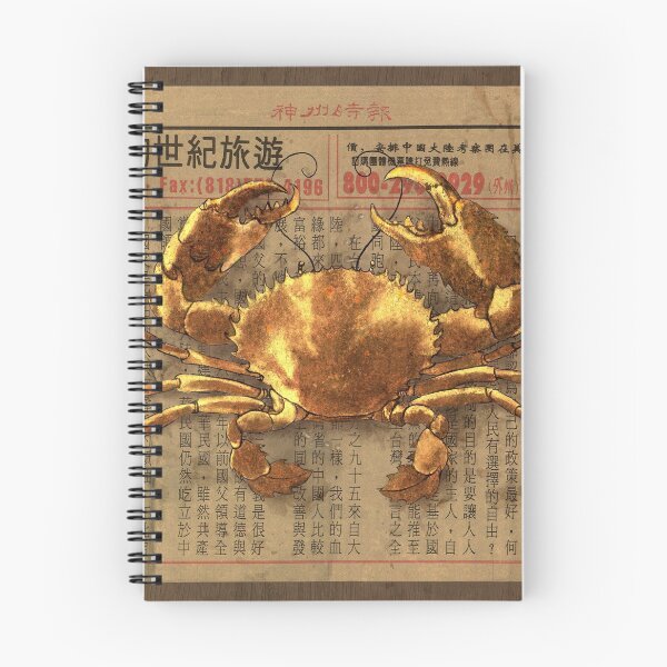 Item preview, The Golden Crab  designed and sold by TerryFan.