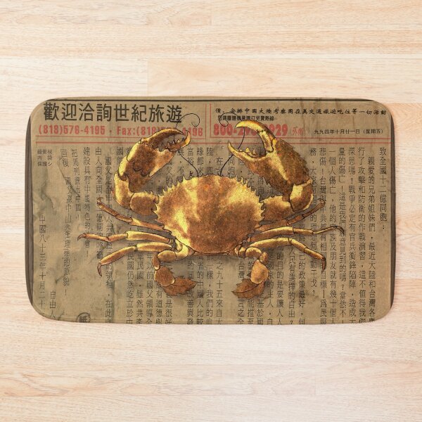 Item preview, The Golden Crab  designed and sold by TerryFan.