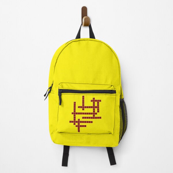 Item preview, Forerunner crossword yellow red designed and sold by DevMetal.