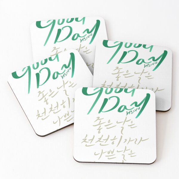 Item preview, good day designed and sold by Hanguler.