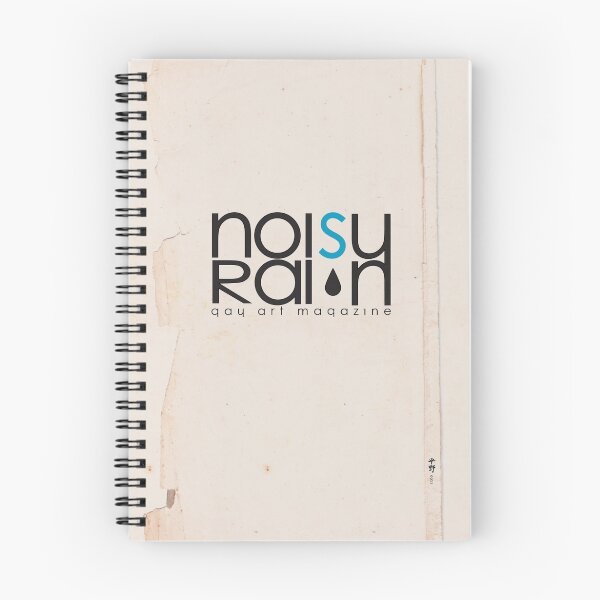 Item preview, Noisy Rain Vintage Logo designed and sold by Noisyrain.