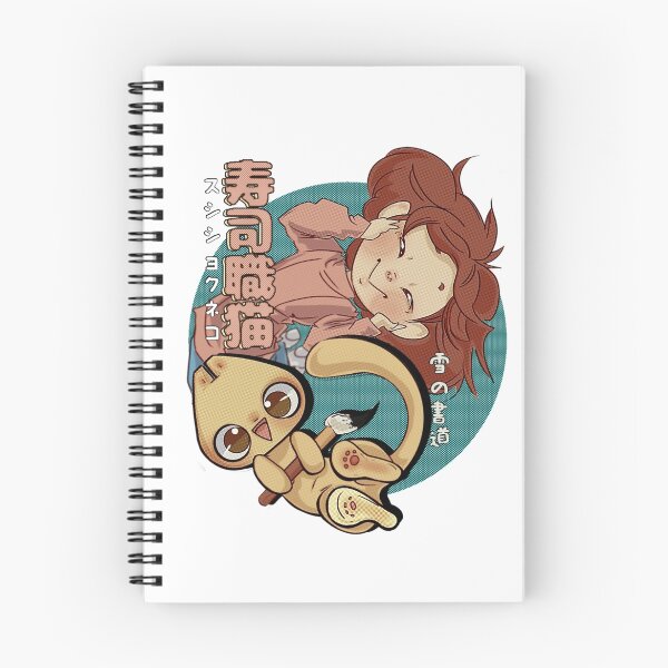 Item preview, Sushi Chef Neko - Snow Shodou - Junpei and Anzu Design 1 designed and sold by Indigo East.
