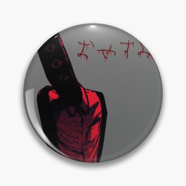 Item preview, Onodera Punpun - Oyasumi PunPun designed and sold by PuddingRabbit.