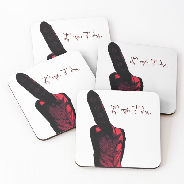 Item preview, Onodera Punpun - Oyasumi PunPun designed and sold by PuddingRabbit.