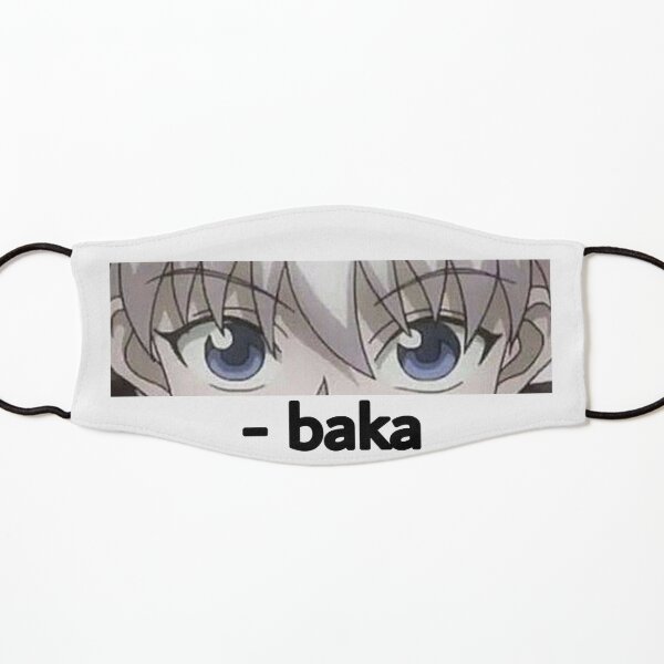 K I R U A B A K A Masque enfant
