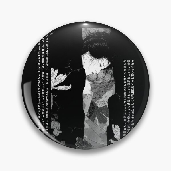 Item preview, Japanese Girl Art Is My Weapon designed and sold by HoneyChu.