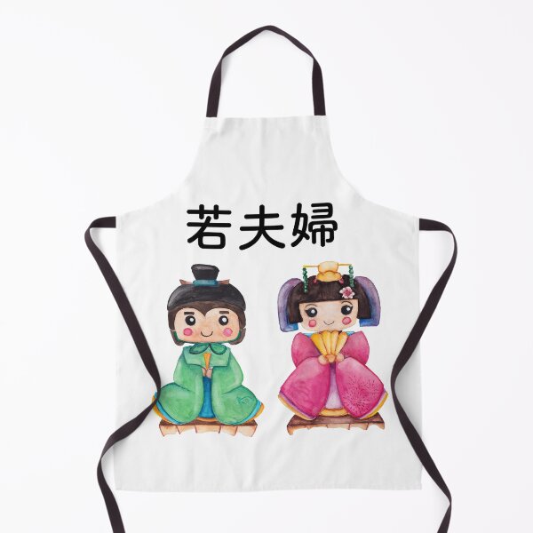 Item preview, Young couple designed and sold by Karolien Kenis.