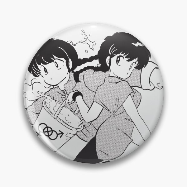 Item preview, Ranma 1/2 Special Edition designed and sold by PuddingRabbit.