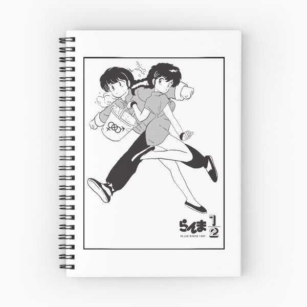 Item preview, Ranma 1/2 Special Edition designed and sold by PuddingRabbit.