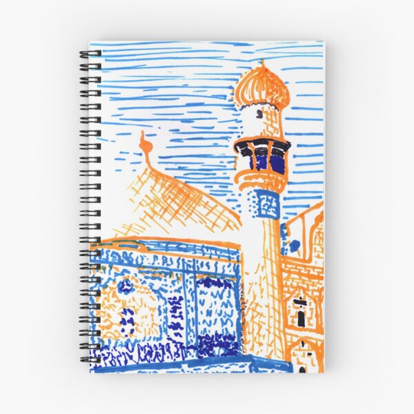 Item preview, Imam Ali Mosque Najaf designed and sold by hajarsdeco.