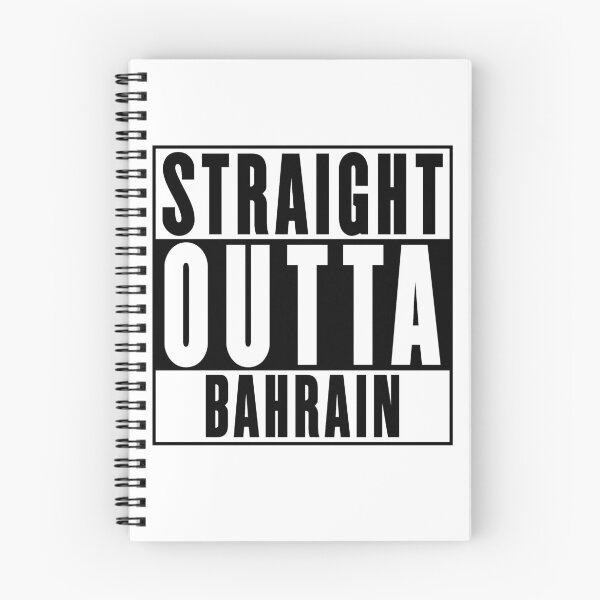 Item preview, Straight Outta Bahrain designed and sold by RandomStuffShop.