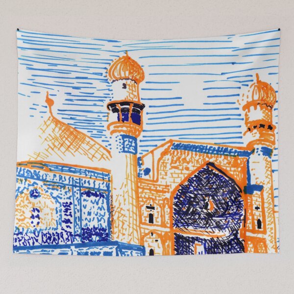 Item preview, Imam Ali Mosque Najaf designed and sold by hajarsdeco.