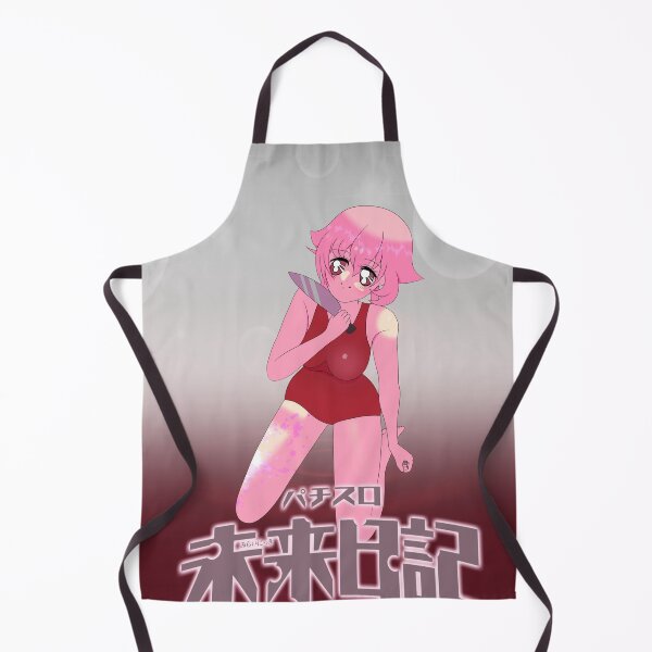 Item preview, Sailor Moon Style Yuno Gasai Future Diary designed and sold by machinegirll.