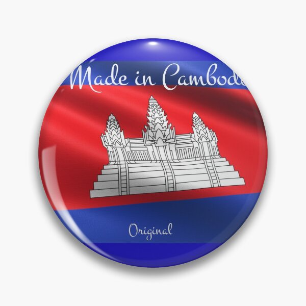 Artikelvorschau, Khmer: Hergestellt in Kambodscha entworfen und verkauft von Cheerocki.