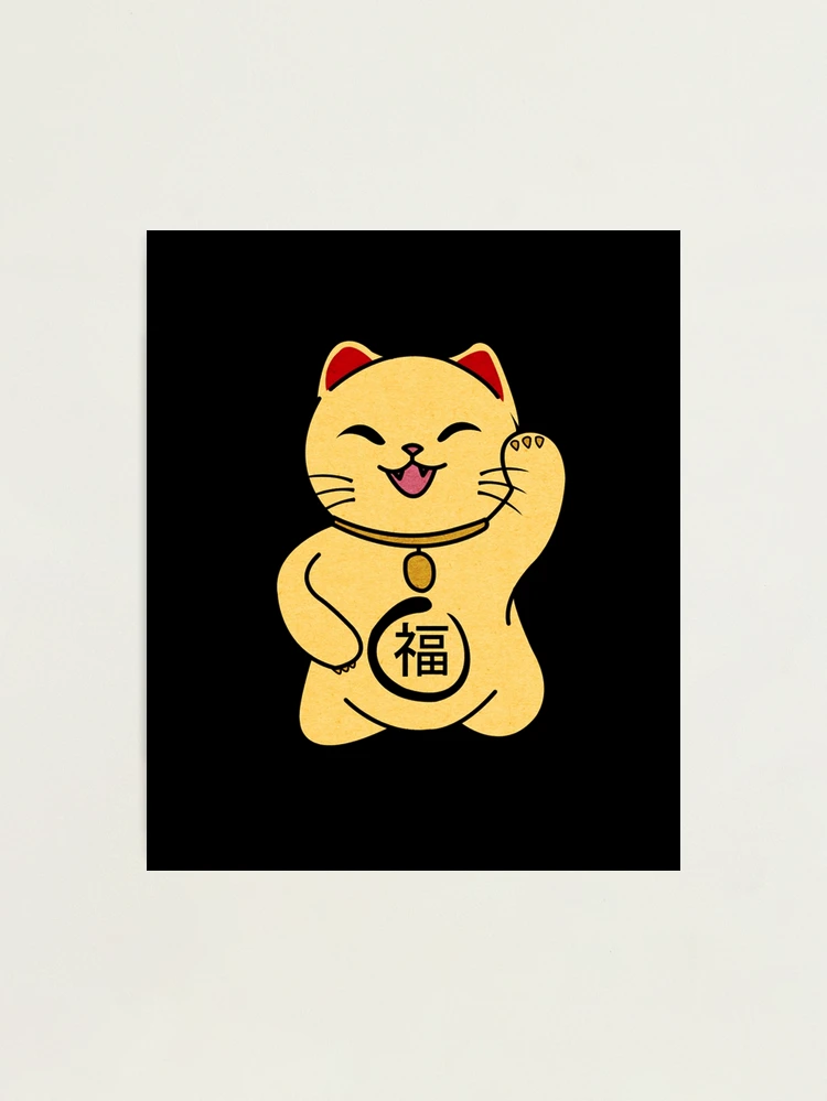 Maneki Neko Japanese Lucky Cat Kawaii Koban Feng S' Sticker
