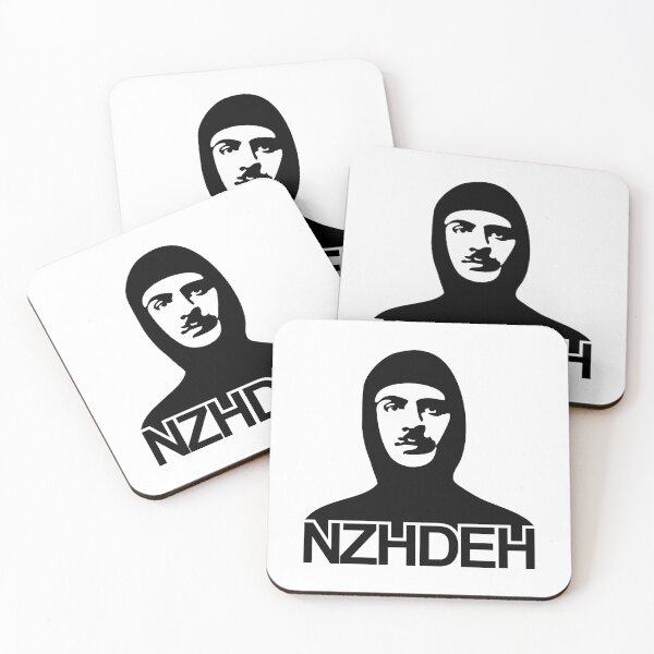 Item preview, Garegin Nzhdeh designed and sold by hakobyans.