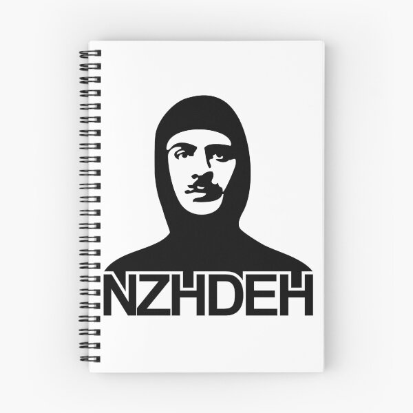 Item preview, Garegin Nzhdeh designed and sold by hakobyans.