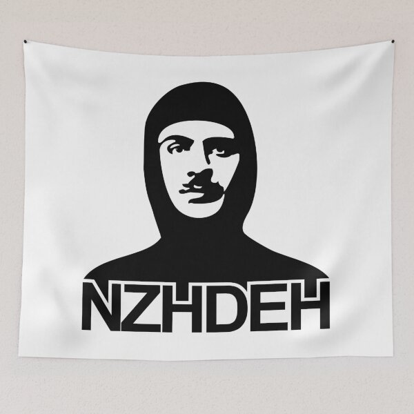 Item preview, Garegin Nzhdeh designed and sold by hakobyans.