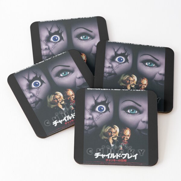 Item preview, Game of chucky designed and sold by Muntadher-Noori.