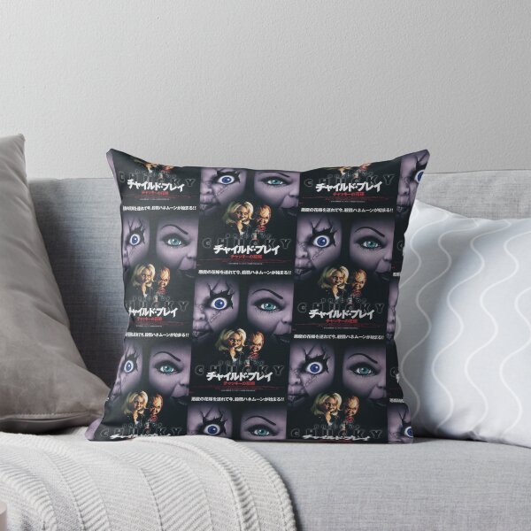 Item preview, Game of chucky designed and sold by Muntadher-Noori.